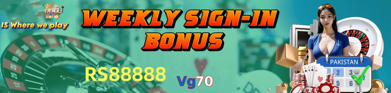 Vg70